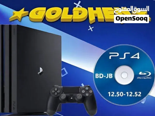 تهكير بلي 4 من اصدار 7.00 الى نضام 13.00 وبسعر مناسب
