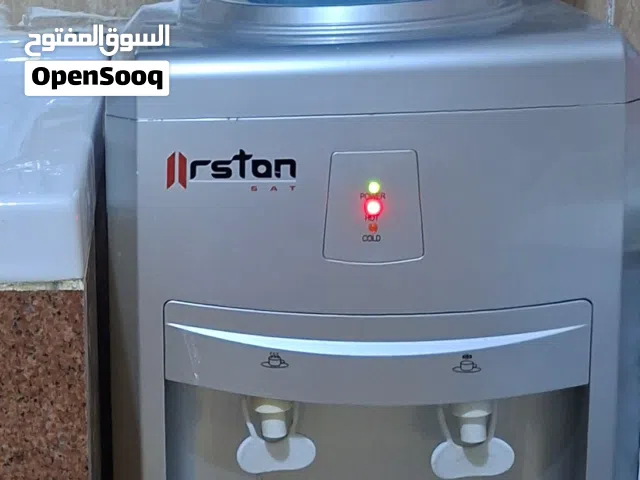 كولر ميه بارد ساخن