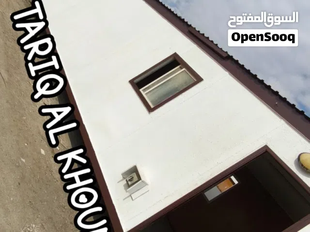 TARIQ ALKHOUD PORTACABIN LLC