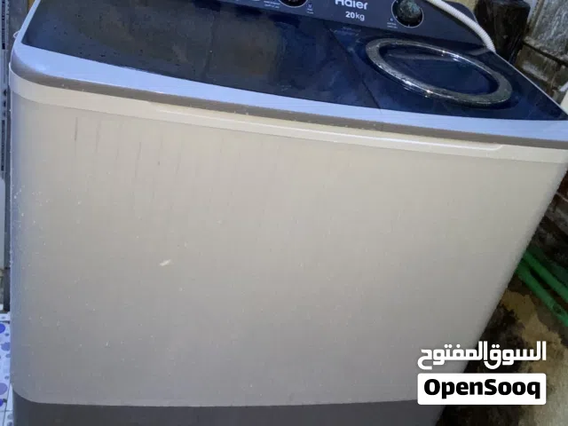 غسالة ماركة HAIER العالمية