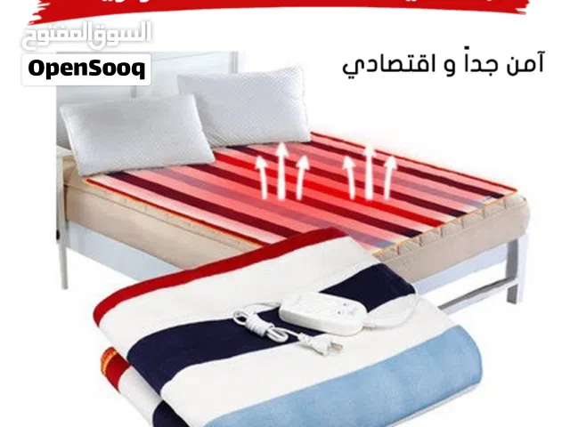للتدفئه في الشتاء حرام بطانيه حراري كهرباء موفر للطاقه مواصفات عاليه حرامات شرشف لحاف كهرباء