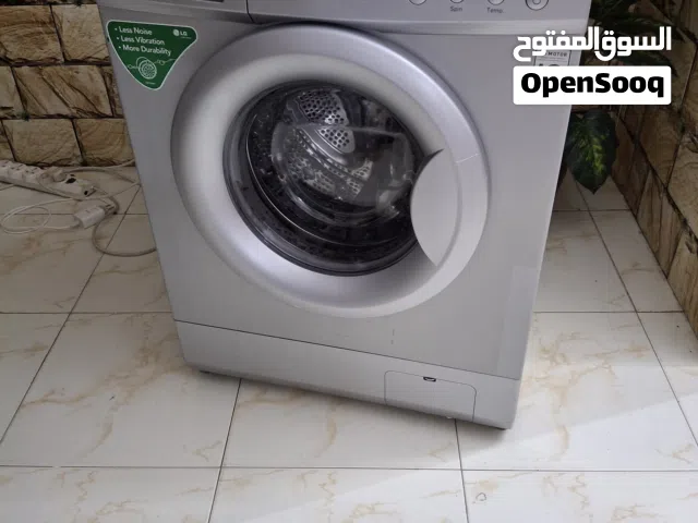 غسالة LG 7كيلو انفيرتر غسالة فحص