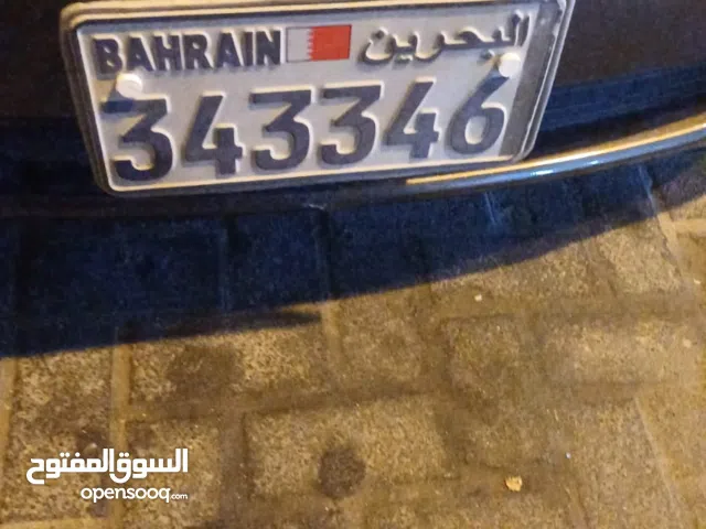 رقم مميز للبيع