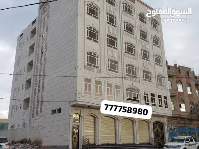 عماره للبيع علئ شارع 24تجاريه
