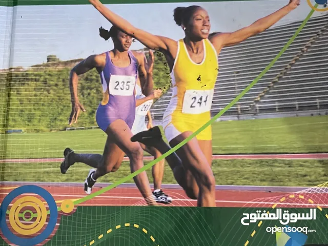 كتب للبيع في ناعور