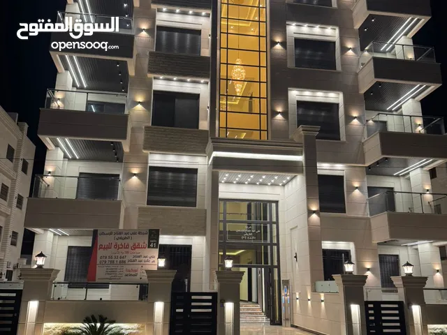 شقق فاخره للبيع