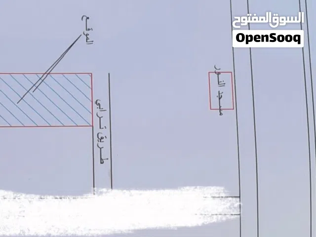 السلام عليكم عرضنا لليوم ارض سكنيه بمساحت 820 قابله للقسمه بي عين زاره بالقرب من مدرست جابر بن حيان