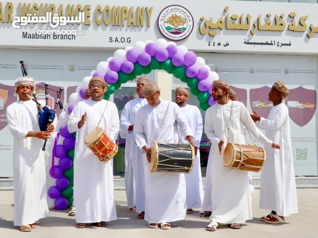 فرقة شعبية عمانية
