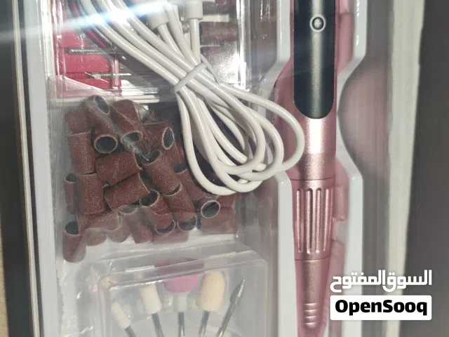 فرطونه/مبرد اضافر جديد