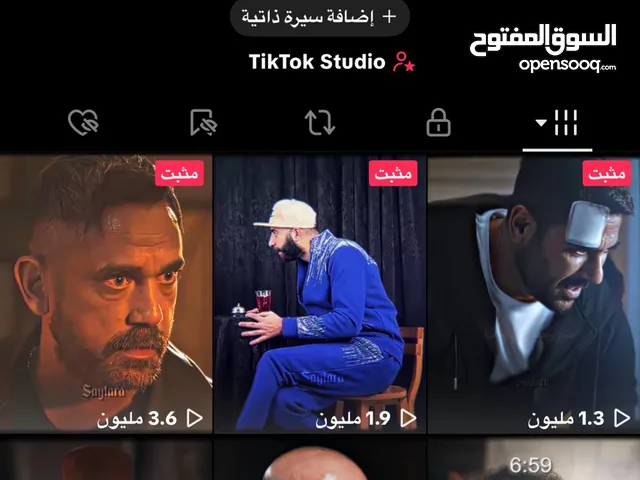 حساب تيك توك فيه 13k متابع ومشاهدات فوق 10 مليون
