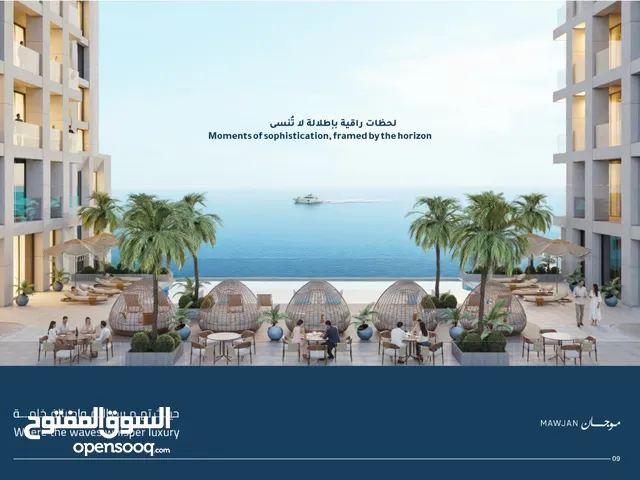 أيقونة عجمان (الاطلالات الخلابه ' الهدوء ، الراحه ، الرفاهيه ، الشاطئ )