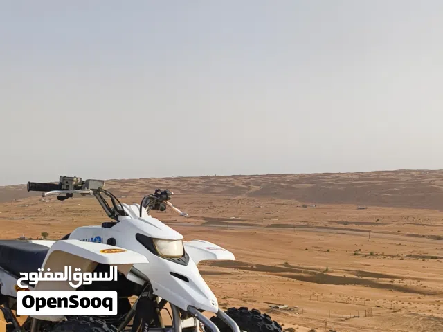 للبيع ياماها بلاستر الوصف مهم