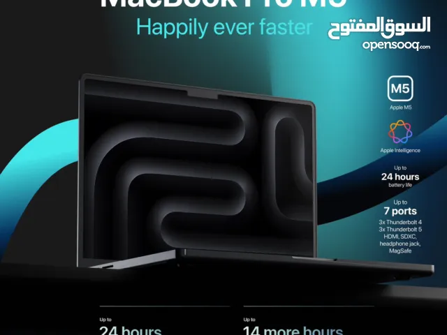 MacBook Pro M5 14” 24GB 1TB جديد