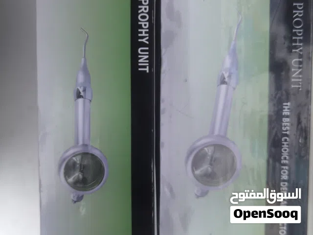 مجموعة أجهزة طبية ب50 الف