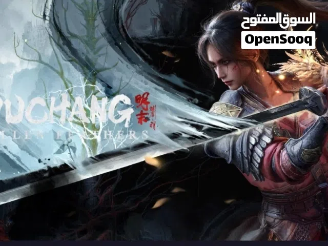 متوفر دفعه حسابات سوني قويه جدا و اسعار عروض ناررر