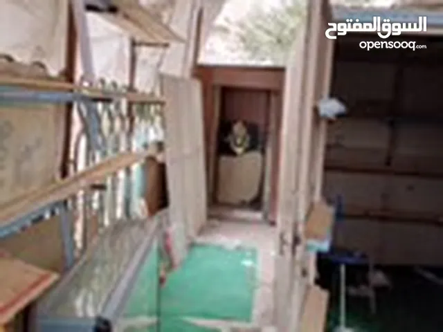 مركز خدمه اجهزه منزليه للايجار في مصر الجديد