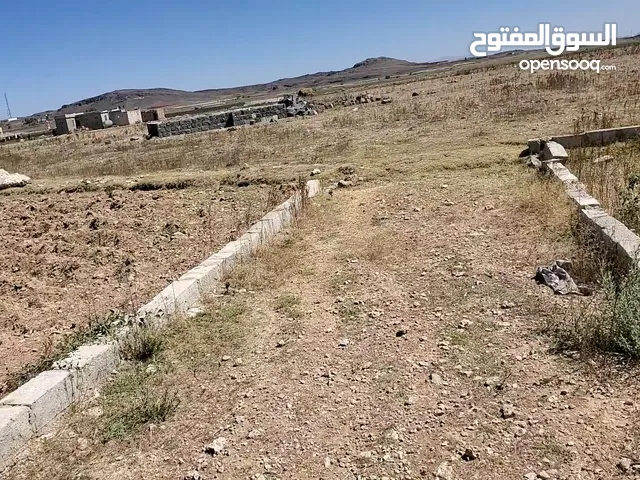 ارضيه للبيع حقاوحد محتاج