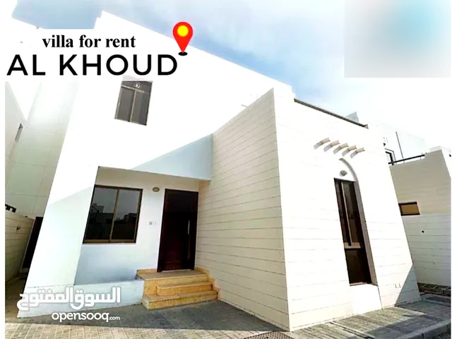 255 m2 5 Bedrooms Villa for Rent in Muscat Al Khoud