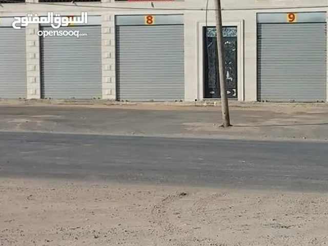 مخازن للإيجار طريق جرش سوف عماره رقم 98بجانب سوبر ماركت محمد خير