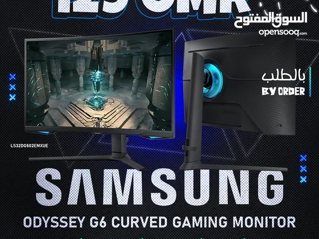 SAMSUNG Odyssey G6 2K 1Ms 240Hz Gaming Monitor - شاشة جيمينج من سامسونج !