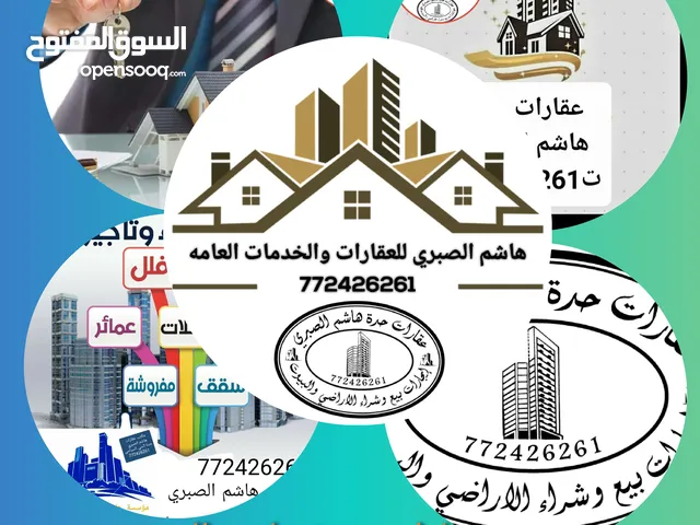 280 m2 4 Bedrooms Apartments for Rent in Sana'a Al Wahdah District