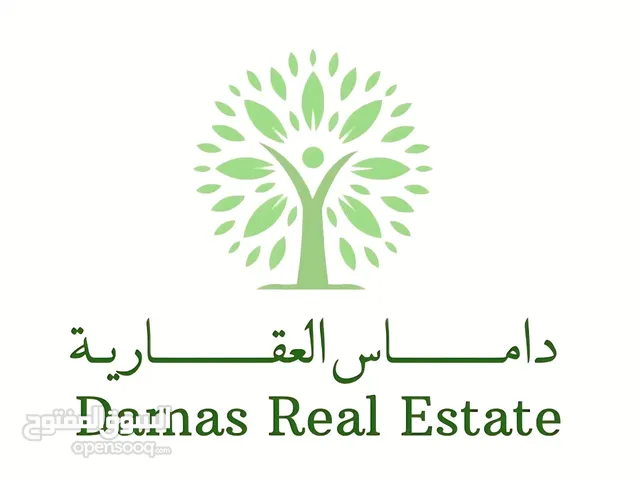 اداره العقارات والصيانه