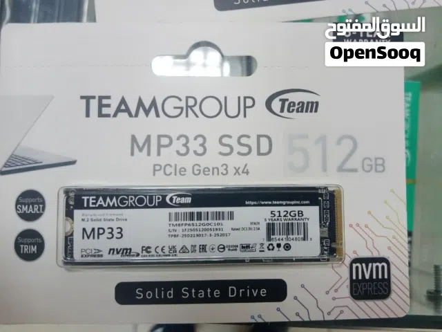هاردسك 512 قيقا NVMe جديد