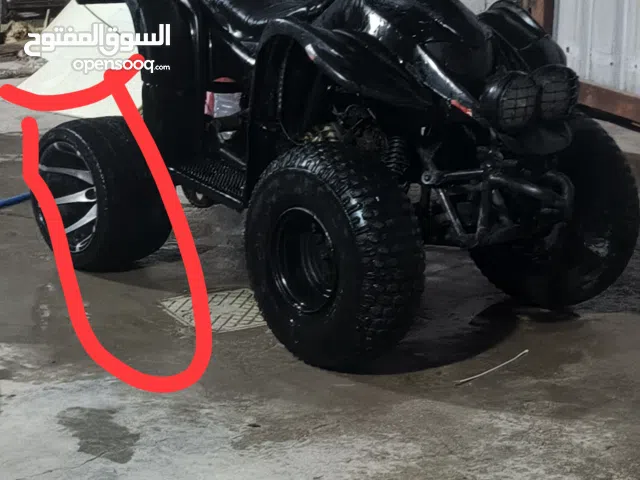 تير رياضي حلو