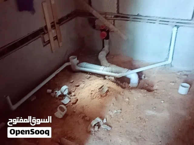 السلام عليكم سباك مصري تأسيس تشطيب تركيب مضخات وخزنات تركيب طواقم حمامات ومطابخ وصيانات جميع ما ي