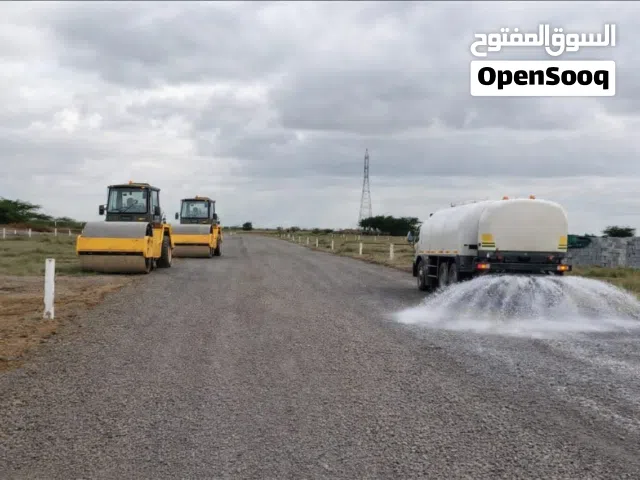 Mixed Use Land for Sale in Al Hudaydah Other