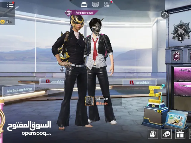 Pubg Accounts and Characters for Sale in Amman