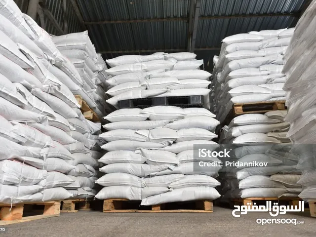 سكر برازيلي ايكومسا45 عالي الجوده