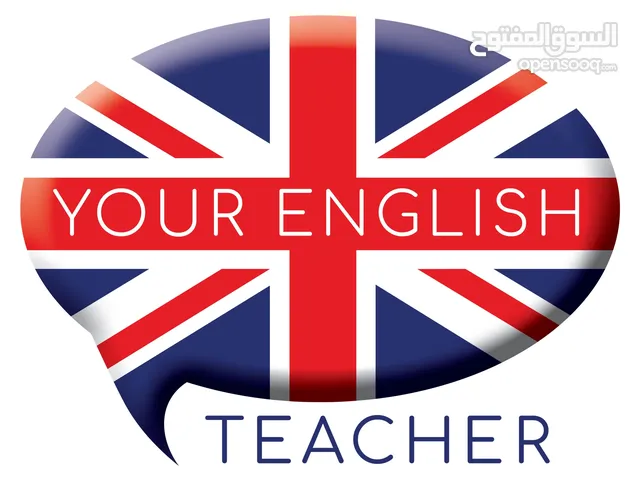 اقوى ملزمة لتعليم اللغه الانجليزيه للكبار