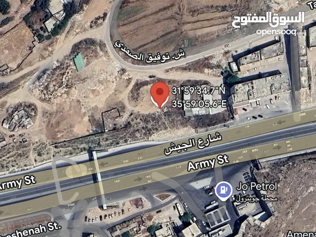 Mixed Use Land for Sale in Amman Marka