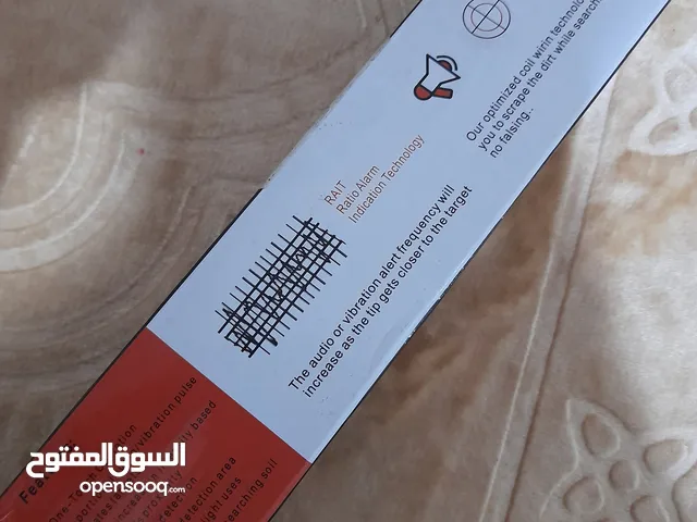 جهاز فحص معادن جهاز فحص معادن عمق 10 سم