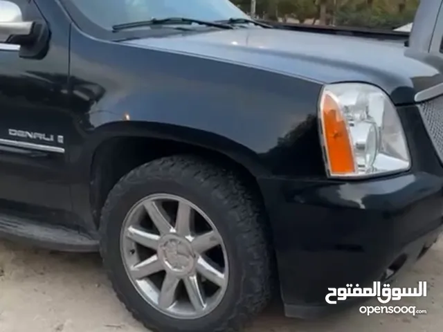 Bfgoodrich 20 Tyres in Kuwait City