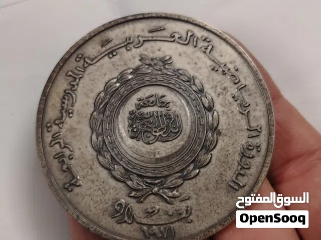 عملات عراقية قديمة شراء