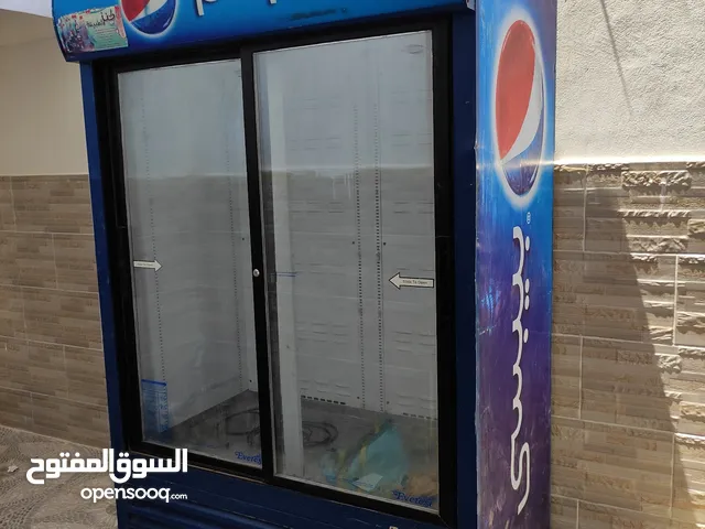 DLC Refrigerators in Aden