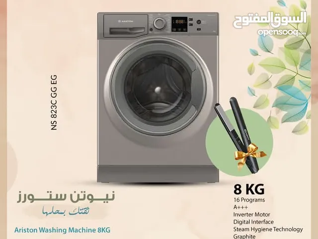 Ariston 7 - 8 Kg Washing Machines in Amman