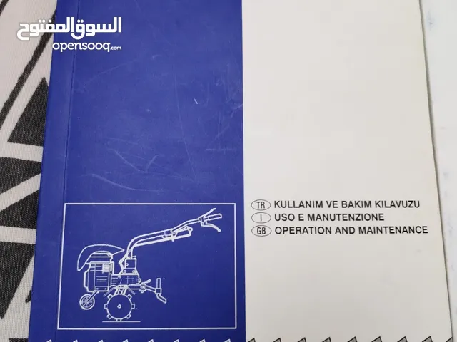 عزاقة تركية المحرك اوروبي جديد مزال لم تشتغل