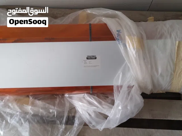 PREMIER HAZARD Maxim