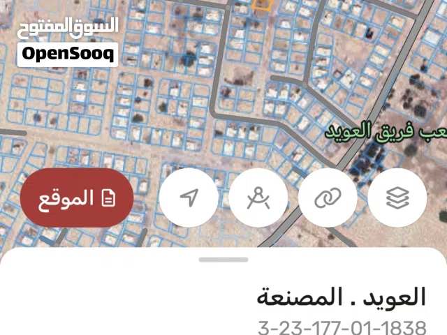 نهضة العويد