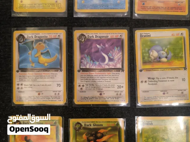 Rare Set / Pokemon Cards Team Rocket 1st Edition Original كروت بوكيمون نسخة أوللى أصلية