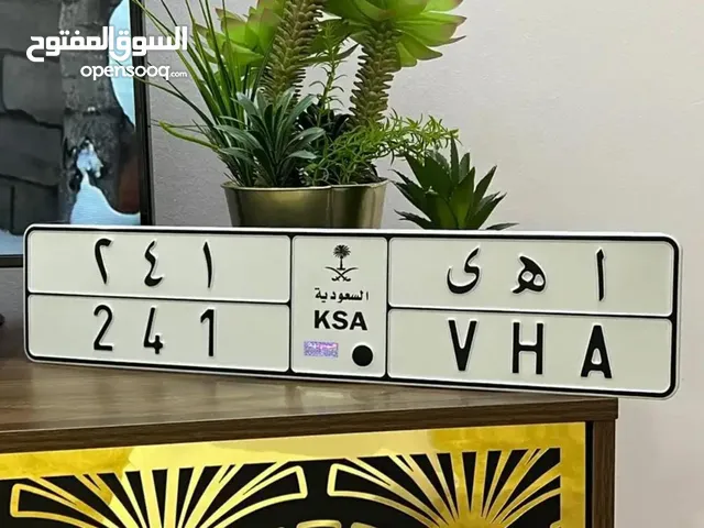 Car Number Plate