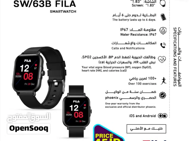 ساعة ذكيه Smart Watch Fila SW/63B بافضل الاسعار