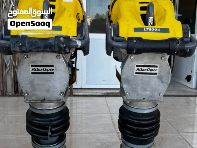 كمبكتر سبرنج اطلس ألماني جديد غير مستخدام