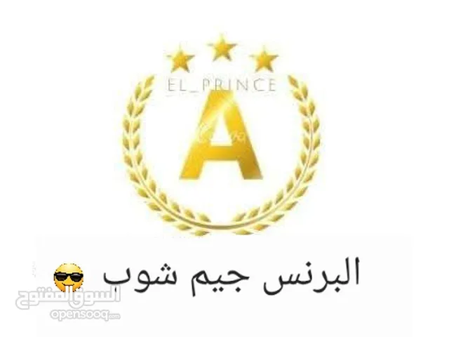 Free Fire gaming card for Sale in Khartoum