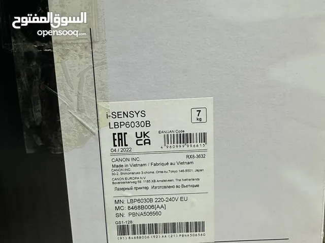 Printers Canon printers for sale in Amman