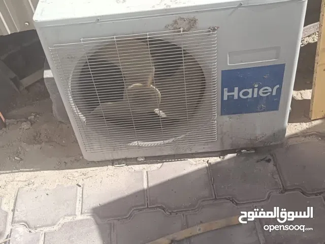 اغراض مستعمل