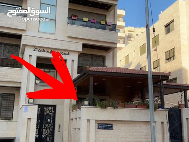 200 m2 3 Bedrooms Apartments for Sale in Amman Al Bayader